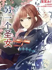 今晚不加班 脱口秀综艺全集免费观看